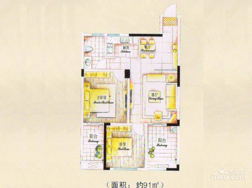 宝业城市绿苑3室1厅1卫91㎡户型图