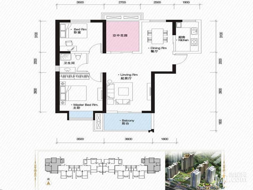 福乐门国际广场3室2厅1卫87.4㎡户型图