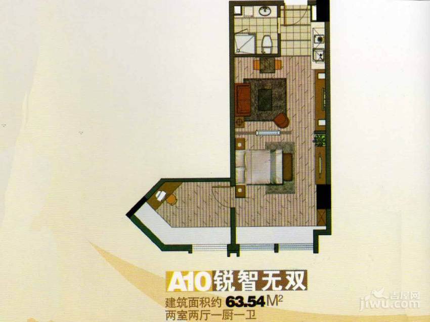 中商一环铭座2室2厅1卫63.5㎡户型图