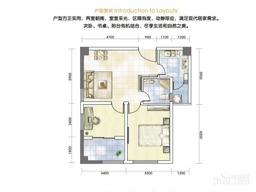 辰龙紫荆广场2室1厅1卫75.5㎡户型图