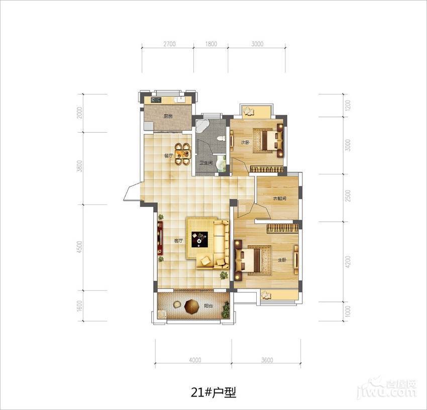 东方早城3室2厅1卫102㎡户型图