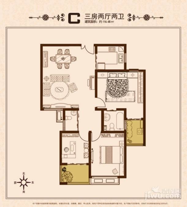 锦绣大地城一期3室2厅2卫112.8㎡户型图