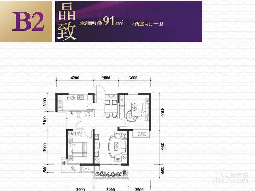 龙湖水晶郦城2室2厅1卫91㎡户型图