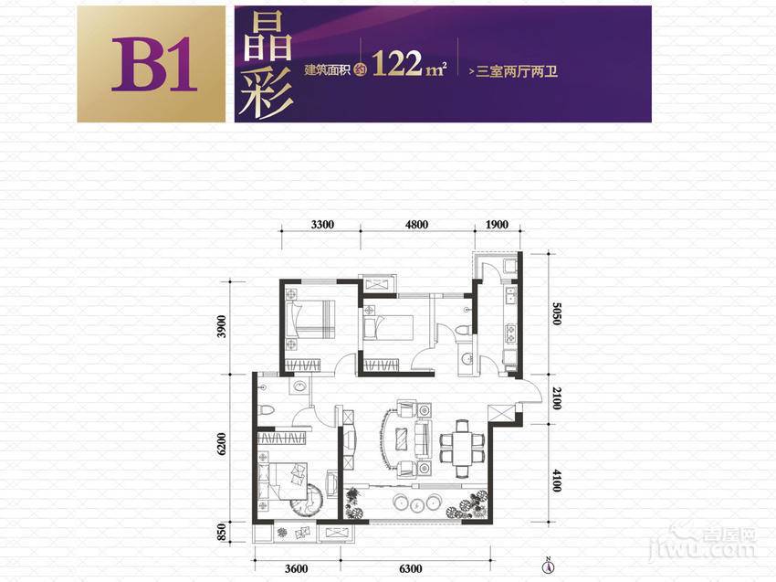 龙湖水晶郦城3室2厅2卫122㎡户型图