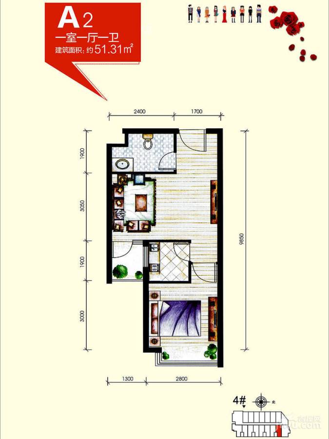 双威理想城二期1室1厅1卫51.3㎡户型图