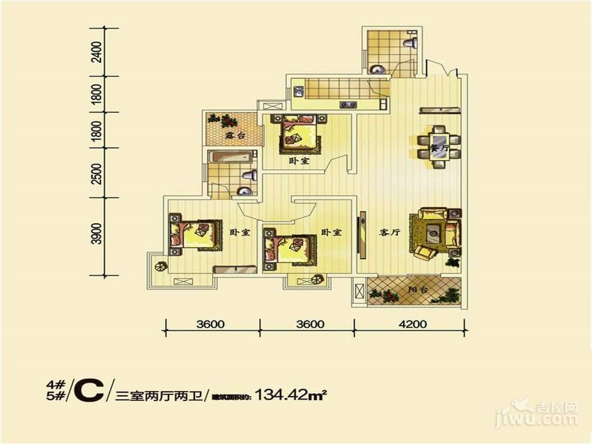 祥和雅居3室2厅2卫134.4㎡户型图