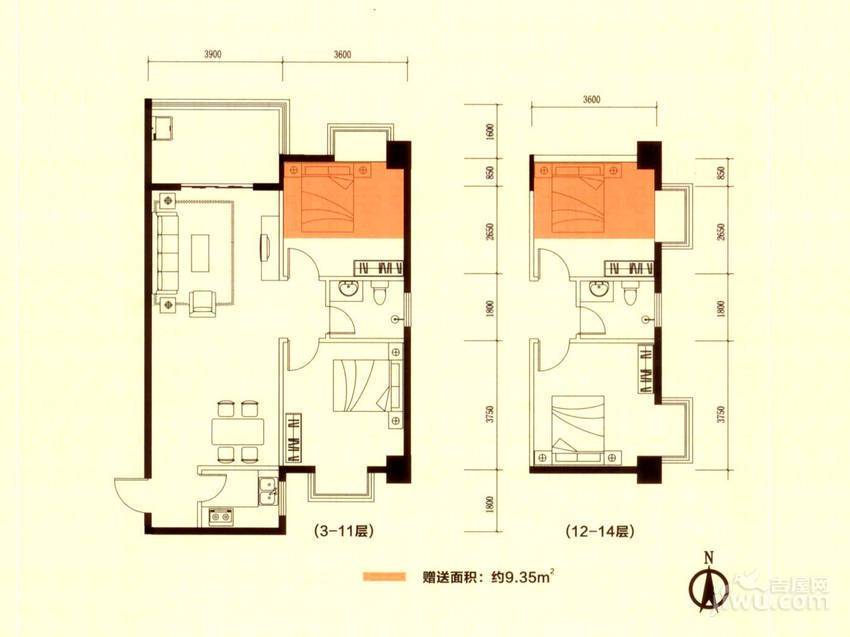 御笔华府2室2厅1卫91㎡户型图