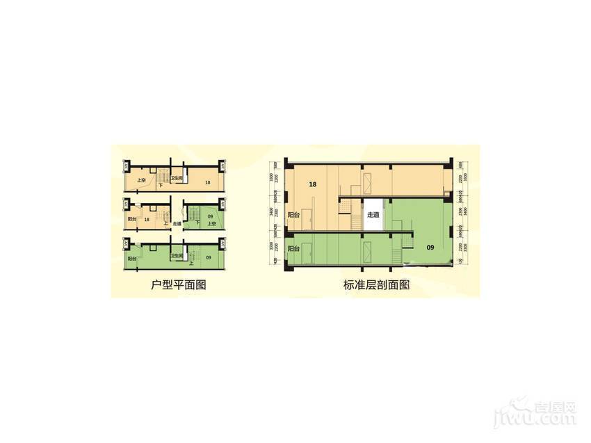 i都会4室2厅2卫96㎡户型图