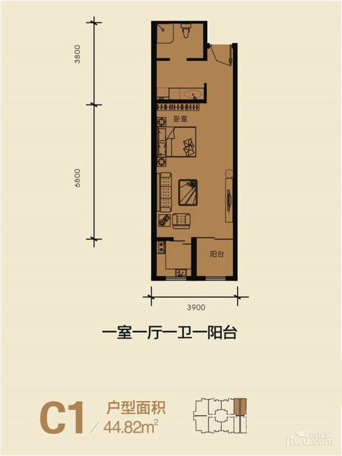 太乙城1室1厅1卫44.8㎡户型图