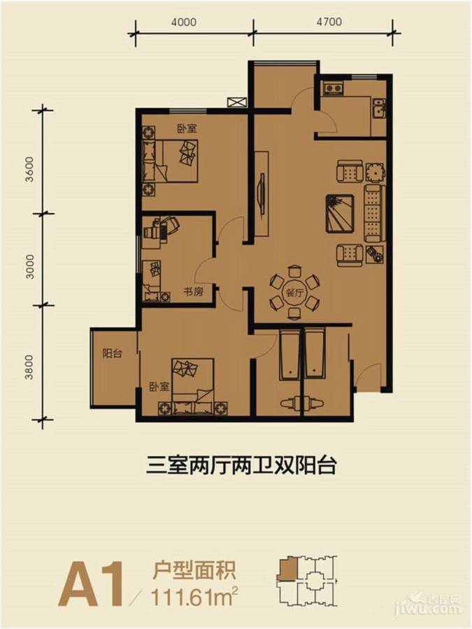 太乙城3室2厅2卫111.6㎡户型图