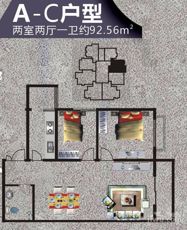 西盟公社2室2厅1卫92.6㎡户型图