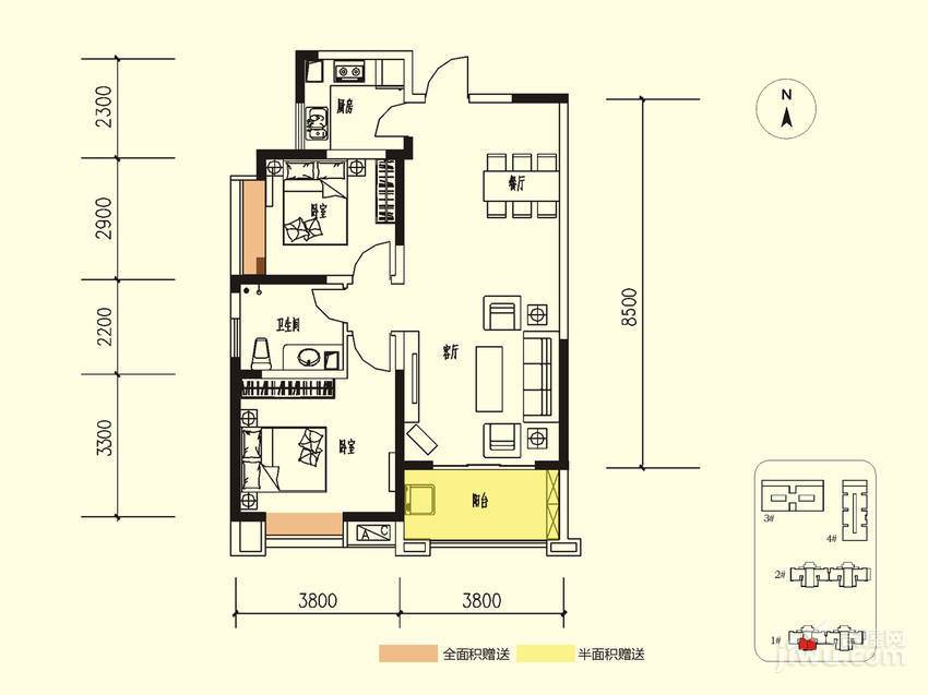 龙记观澜国际2室2厅1卫82.9㎡户型图