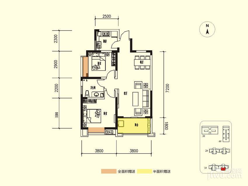 龙记观澜国际1室1厅1卫48.7㎡户型图