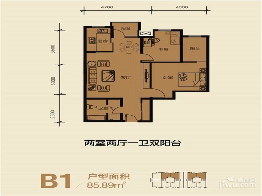 太乙城2室2厅1卫85.9㎡户型图