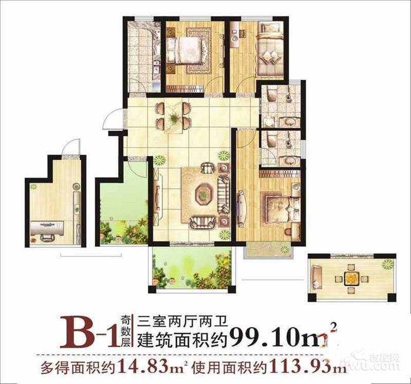 郑东宽景一品3室2厅2卫99.1㎡户型图