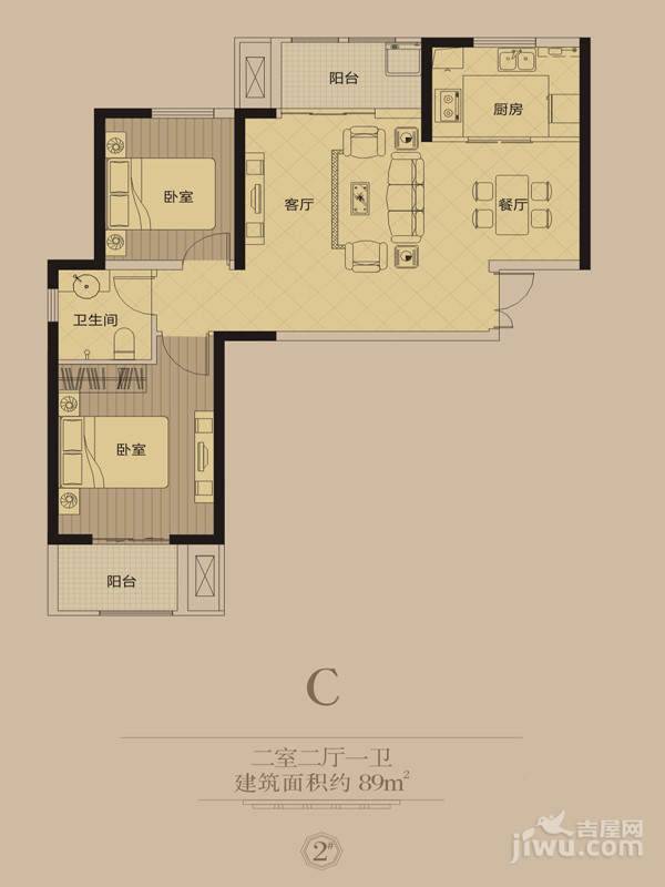 正弘蓝堡湾三期弘熹台2室2厅1卫89㎡户型图