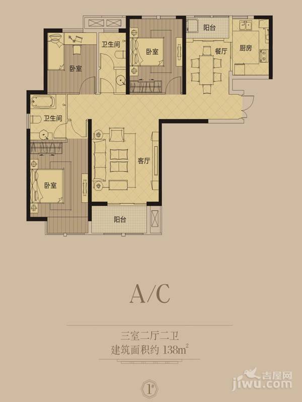 正弘蓝堡湾三期弘熹台3室2厅2卫138㎡户型图