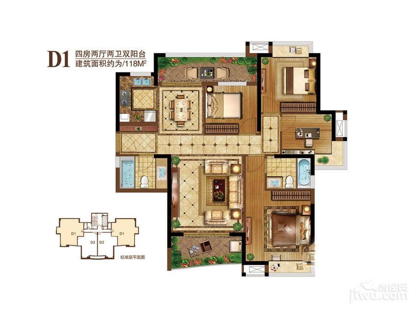 保利·西江林语4室2厅2卫118㎡户型图