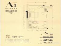 福州温泉城1室1厅1卫35㎡户型图