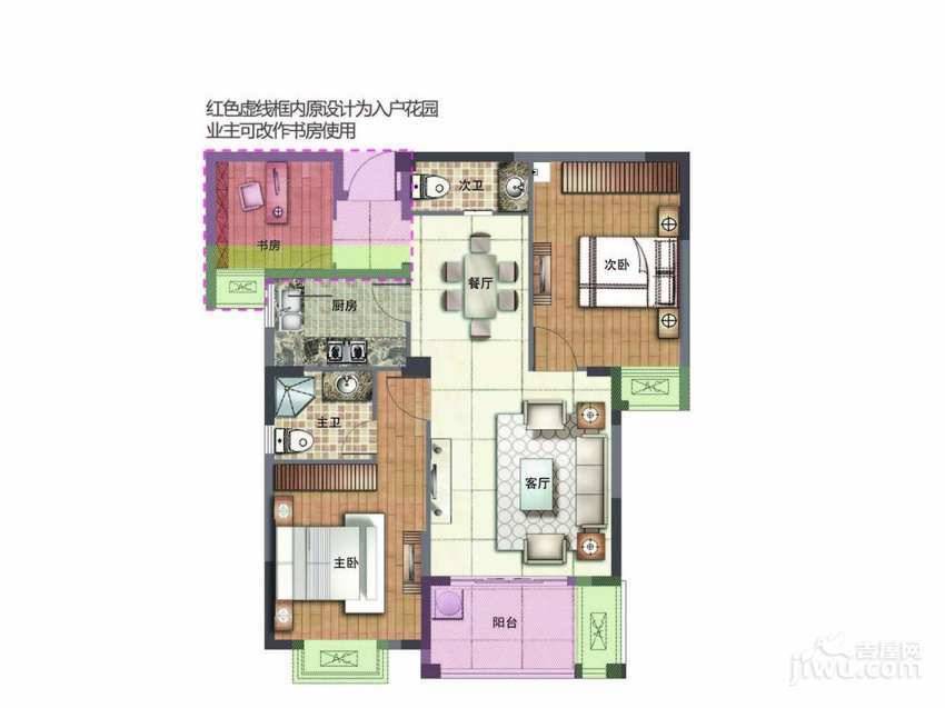 巨成雅园3室2厅2卫88㎡户型图