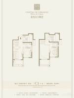 阳光凡尔赛宫3室2厅2卫119㎡户型图