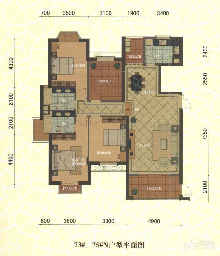 东方名城4室2厅2卫166.7㎡户型图