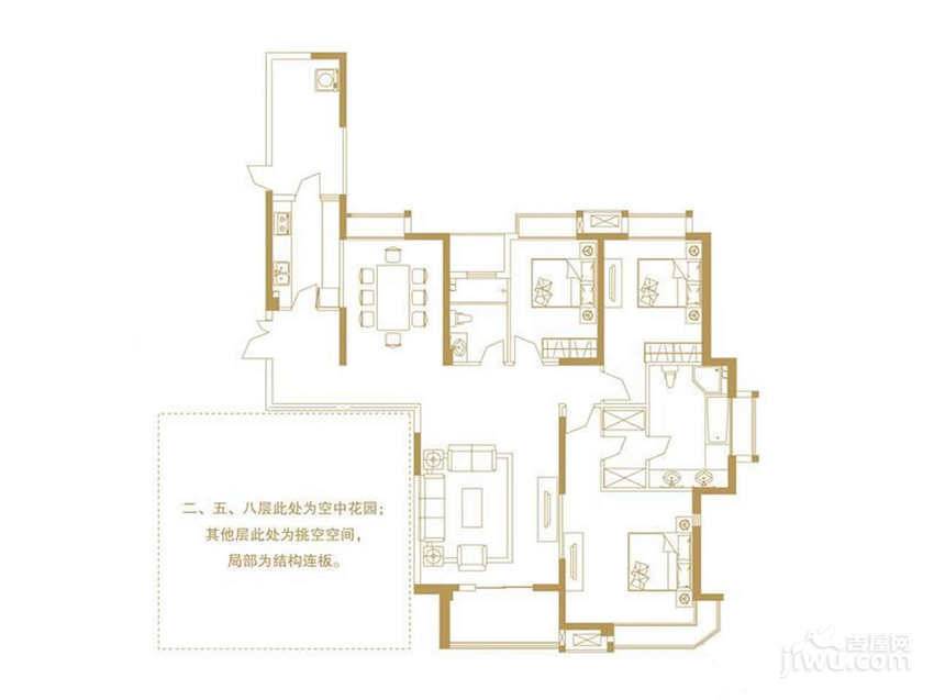 华润橡树湾3室2厅2卫177㎡户型图