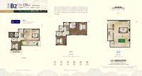 三亚小院3室2厅3卫138㎡户型图