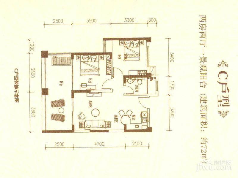 博鳌湾2室2厅1卫72㎡户型图