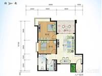 人文水岸2室2厅1卫92㎡户型图