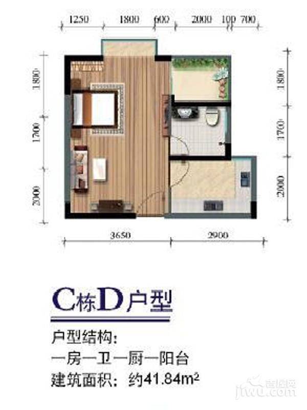 东方海湾涛升国际1室1厅1卫41.8㎡户型图