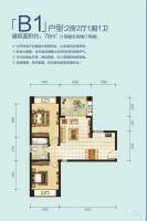 宇全清水湾2室2厅1卫78㎡户型图