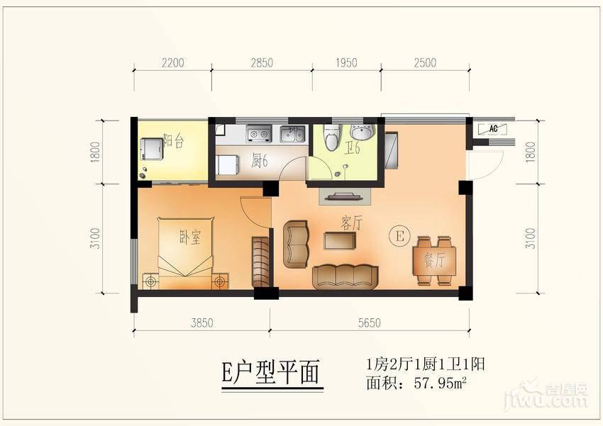 兴隆家和园1室2厅1卫58㎡户型图