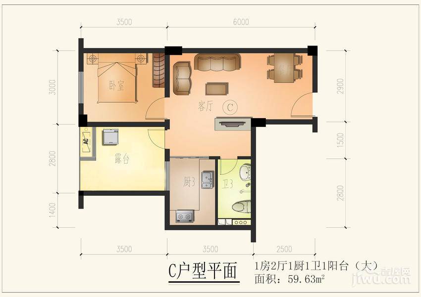 兴隆家和园1室2厅1卫59.6㎡户型图