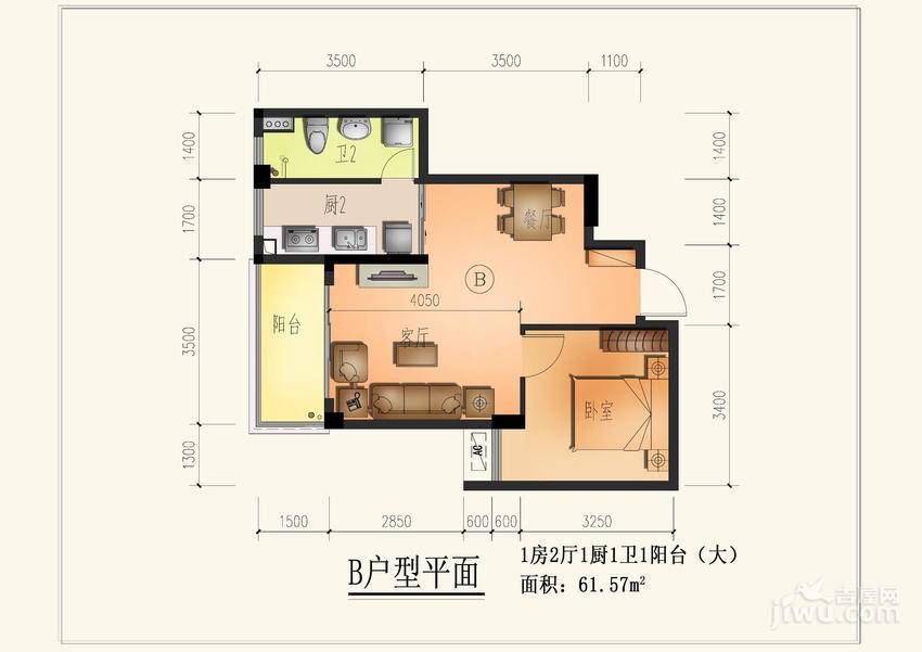 兴隆家和园1室2厅1卫61.6㎡户型图