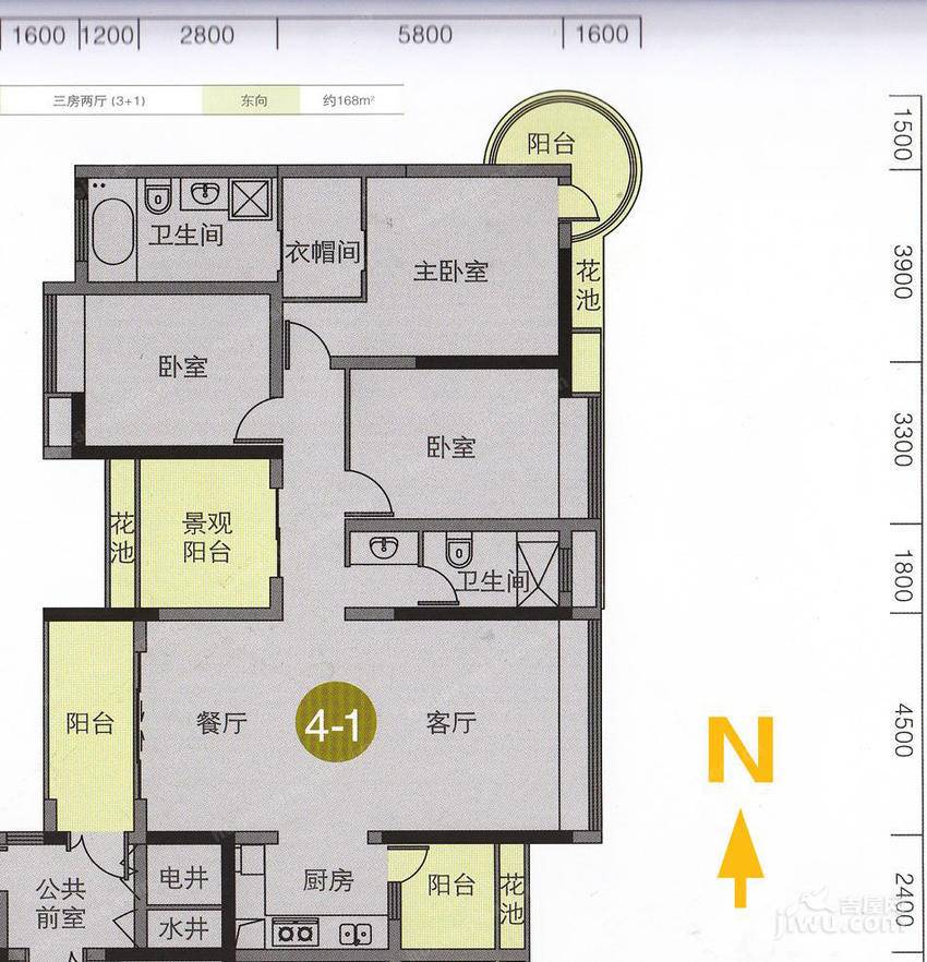 中海金沙水岸3室2厅2卫168㎡户型图