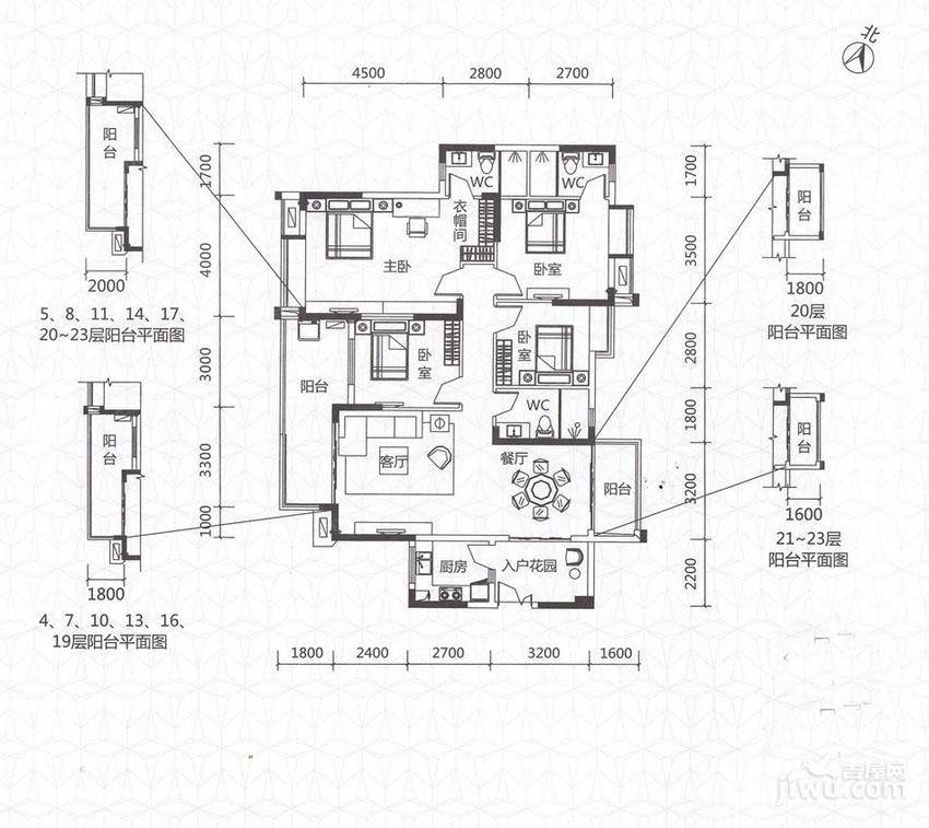 新幸福领汇家园4室2厅2卫152.5㎡户型图