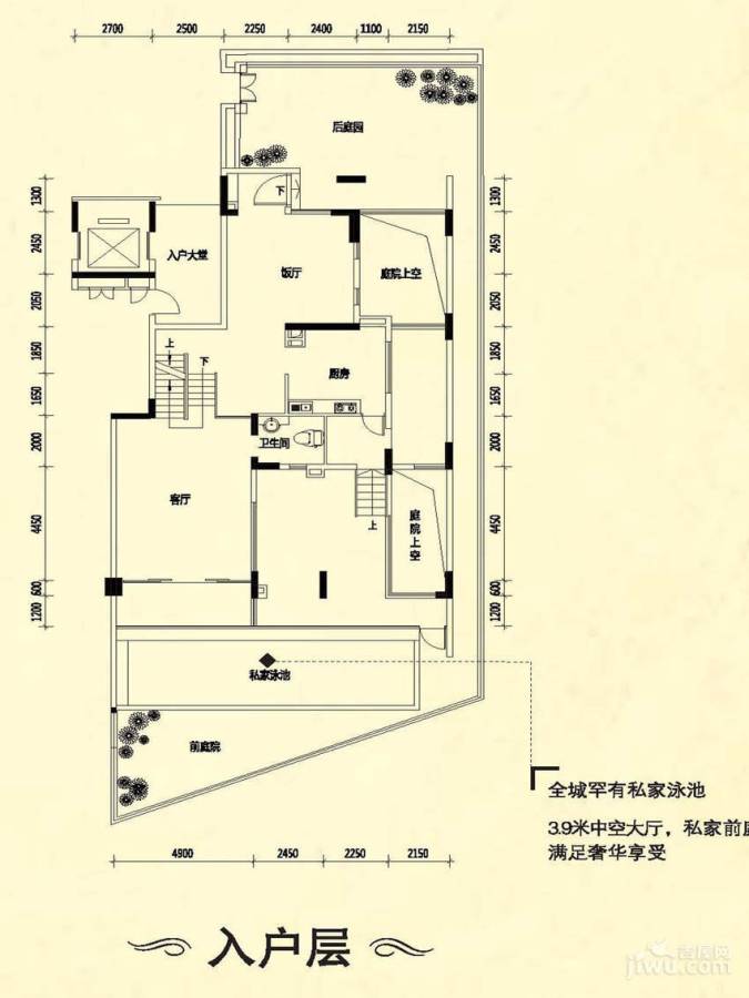 凯德瀚城普通住宅263㎡户型图