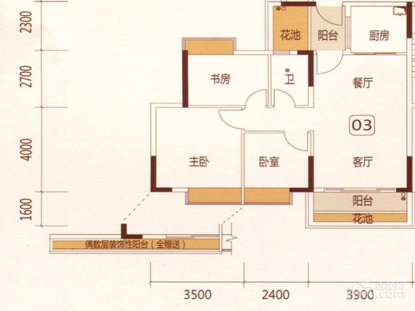 东海国际花园3室2厅2卫91㎡户型图