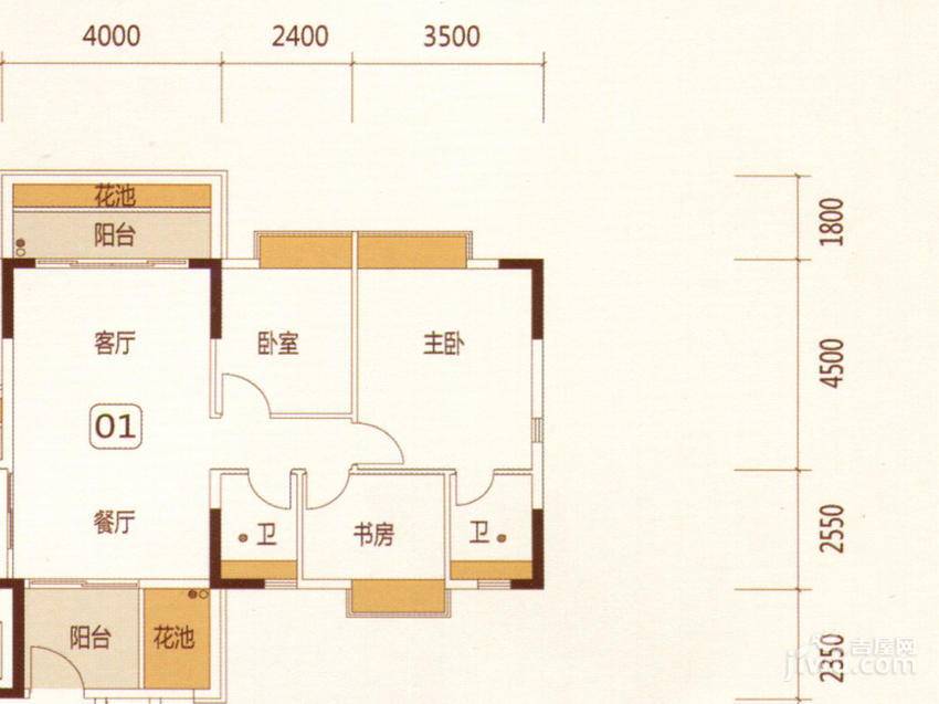 东海国际花园4室2厅2卫118.5㎡户型图