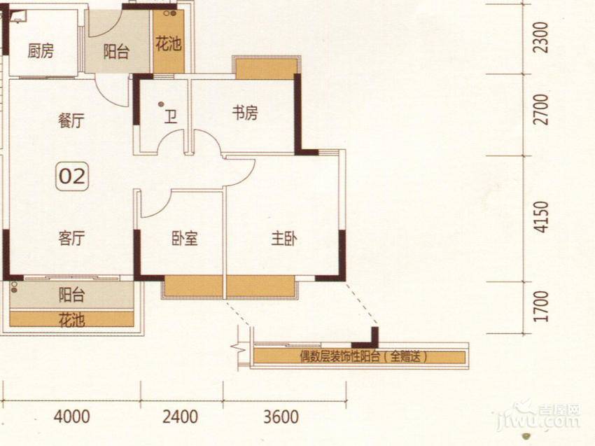 东海国际花园3室2厅1卫83㎡户型图