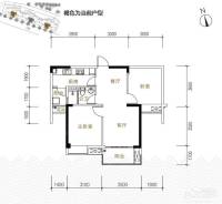 山水领寓2室2厅1卫75㎡户型图