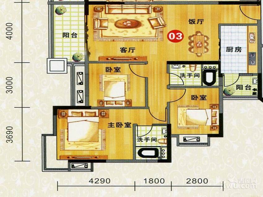 金威郦都3室2厅2卫113.2㎡户型图