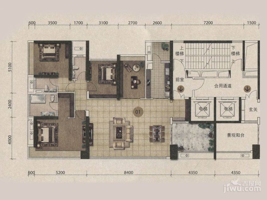 万科金域蓝湾二期3室2厅1卫92㎡户型图