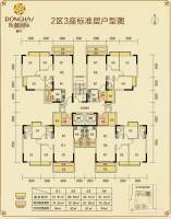 东海国际花园3室2厅2卫119.5㎡户型图