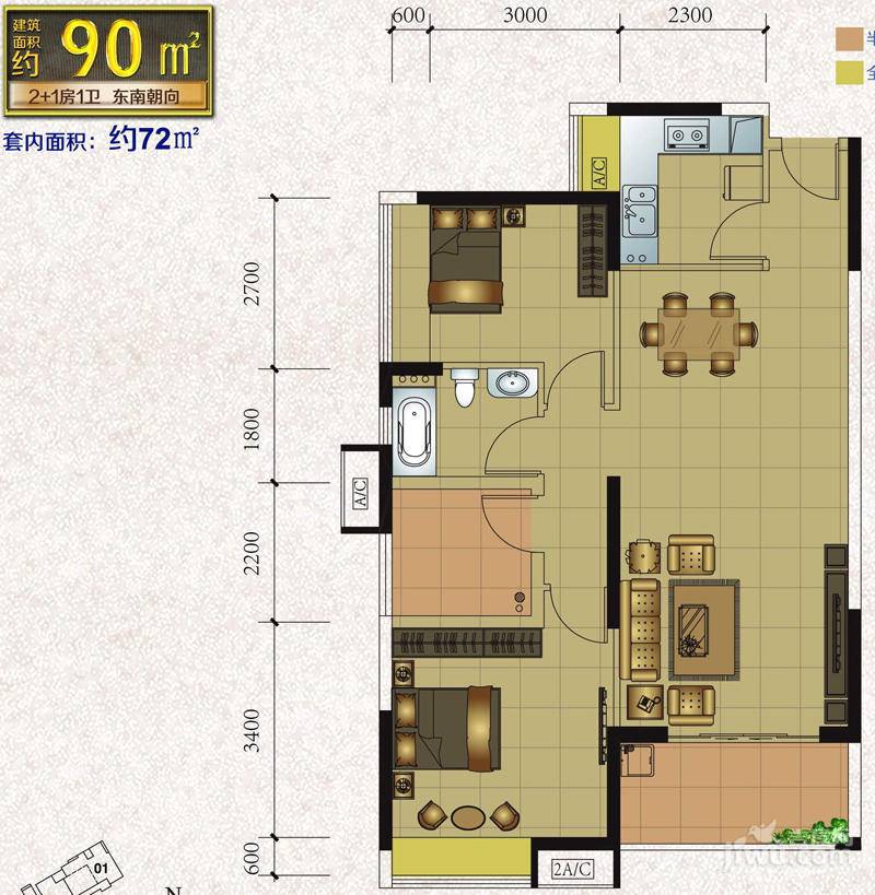 鸿晖依岸康堤3室2厅1卫90㎡户型图