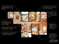 中大未来城3室2厅2卫150㎡户型图