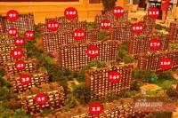 北京城建诚墅沙盘图图片