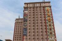 长阳·金桥国际酒店公寓实景图图片