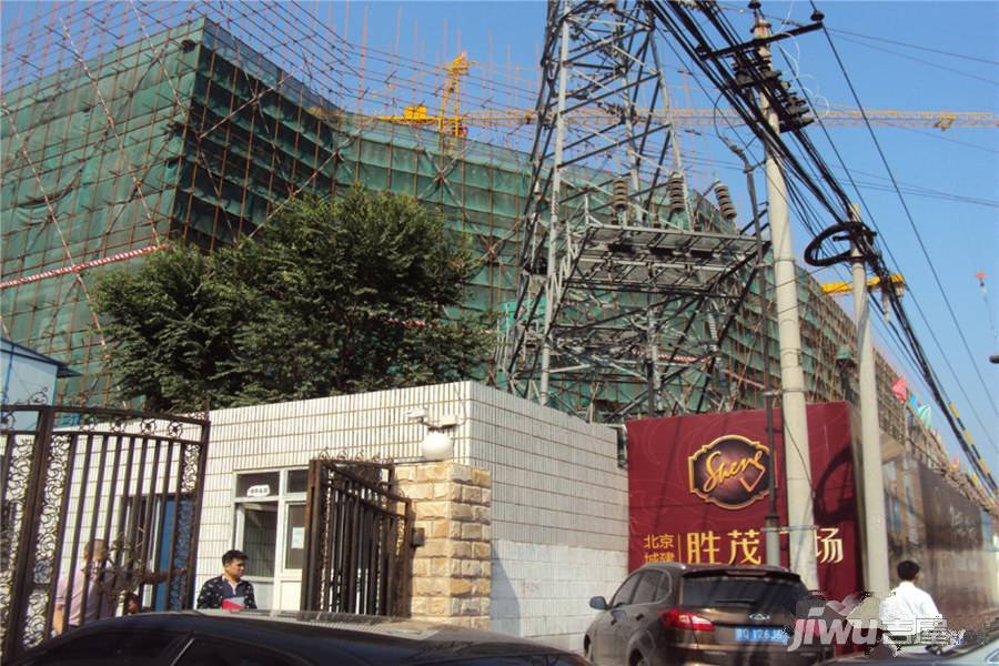 北京城建胜茂傲山实景图图片